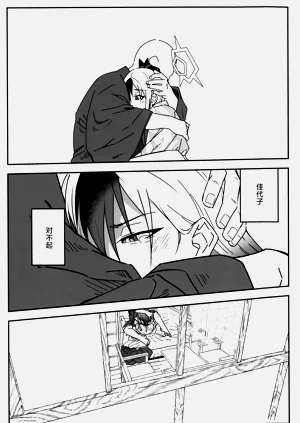 第25頁圖