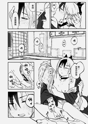 第27頁圖