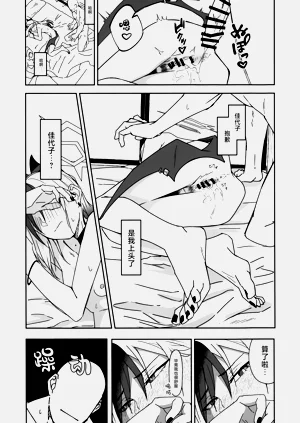 第35頁圖