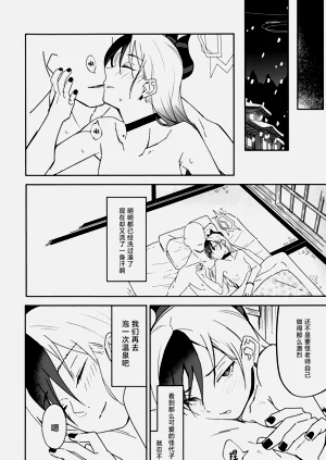 第40頁圖