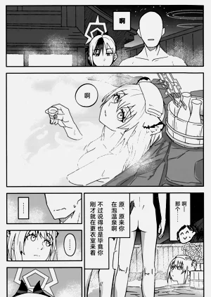 第41頁圖