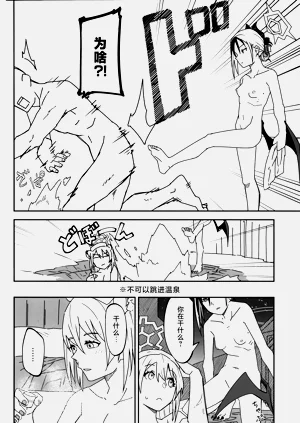 第42頁圖