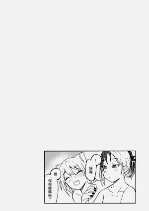 第44頁圖