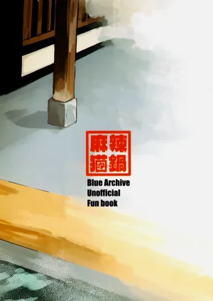 第45頁圖