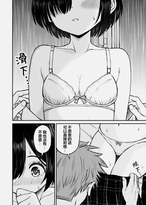 第29頁圖