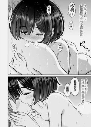 第51頁圖