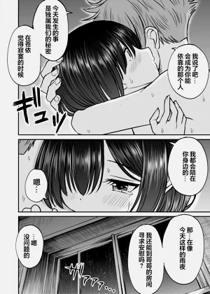 第53頁圖