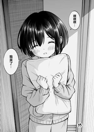 第56頁圖