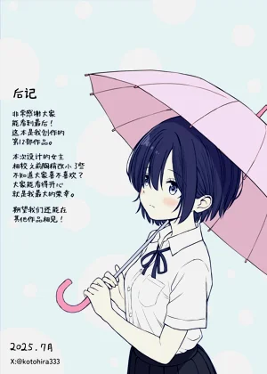 第57頁圖