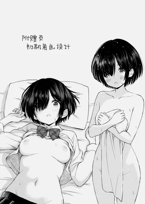 第58頁圖