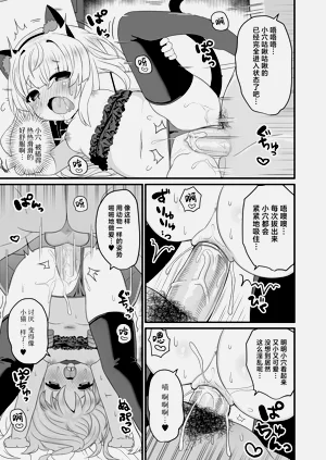 第14页图