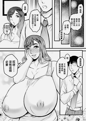第25頁圖