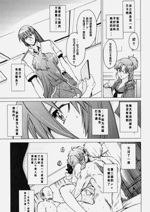 第14頁圖