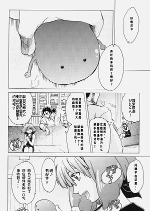 第15頁圖
