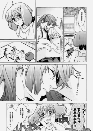 第18頁圖