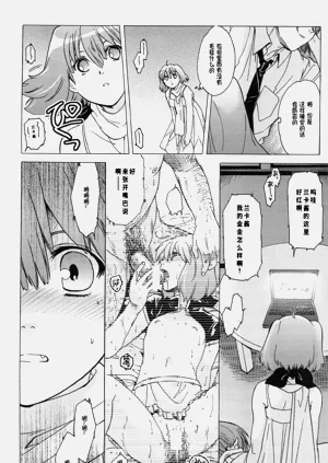 第19頁圖
