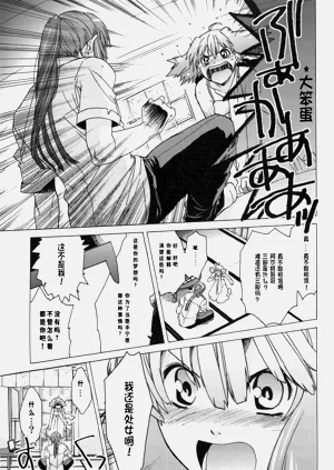 第22頁圖