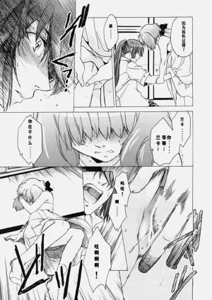 第24頁圖