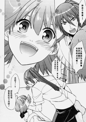 第27頁圖