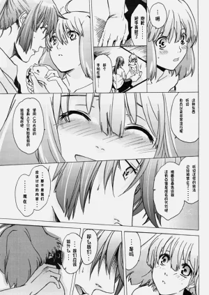第28頁圖