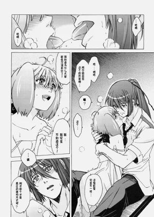 第33頁圖