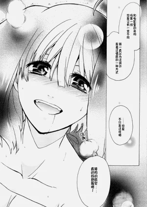 第34頁圖