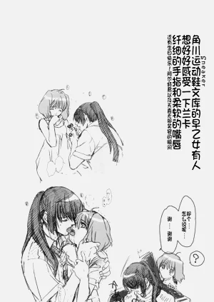 第63頁圖