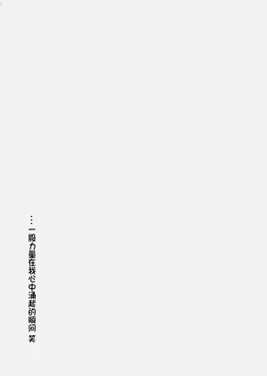 第64頁圖