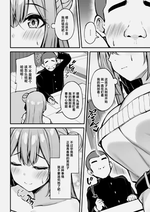 第15页图
