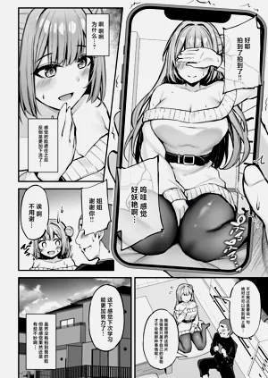 第19页图