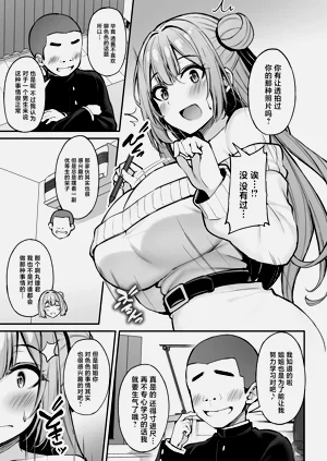 第22页图