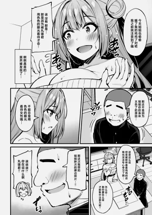 第23页图