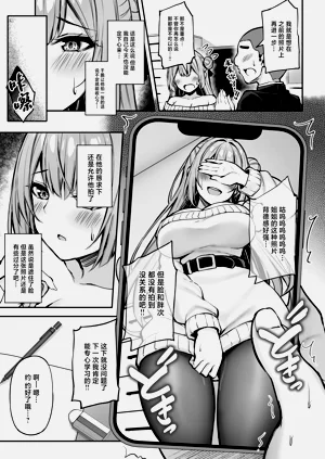 第24页图