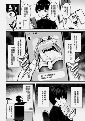 第25页图