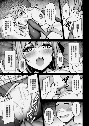 第36页图