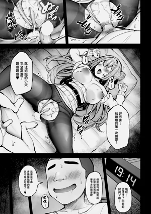 第46页图