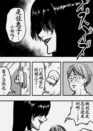 第6页图