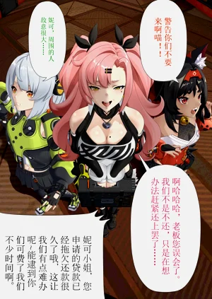 第39頁圖