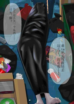 第6頁圖