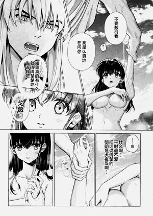 第12页图