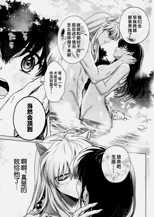 第21页图