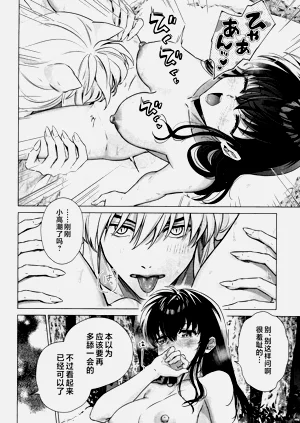 第28页图