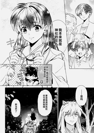 第48页图