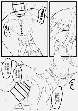 第18页图