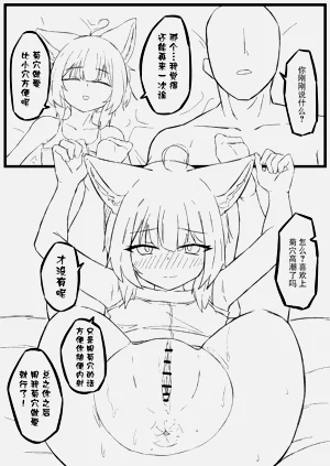 第21页图