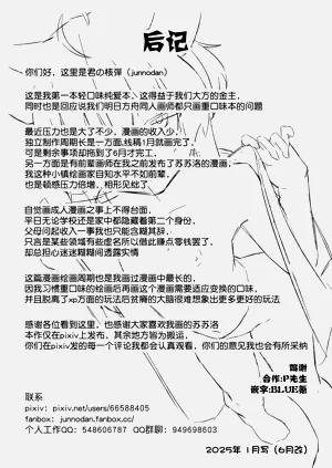 第22页图