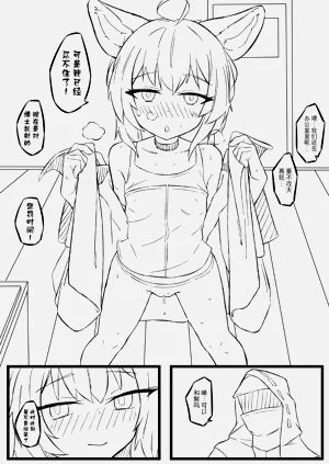 第6页图