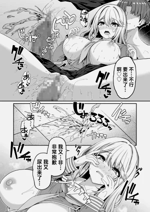 第26頁圖