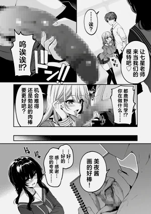 第39頁圖