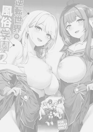 第50頁圖